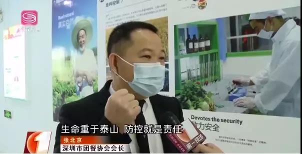 1596445450170885.jpg 微信图片_20200302140205.jpg