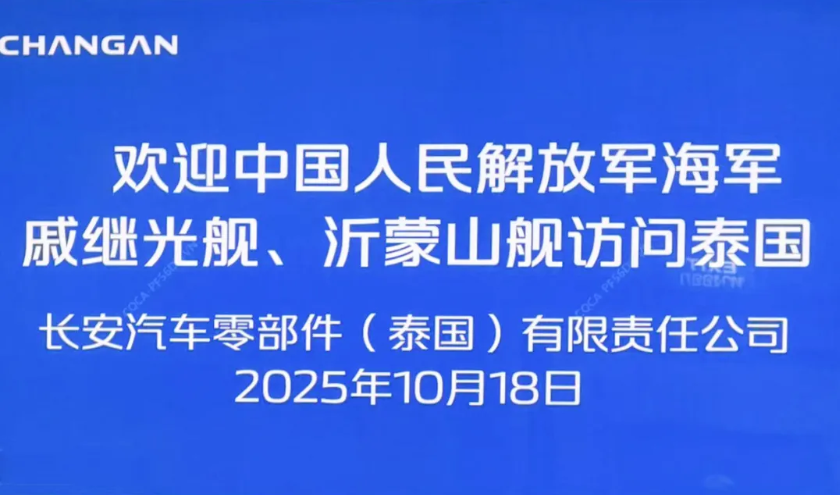 1762824909108442.png image.png