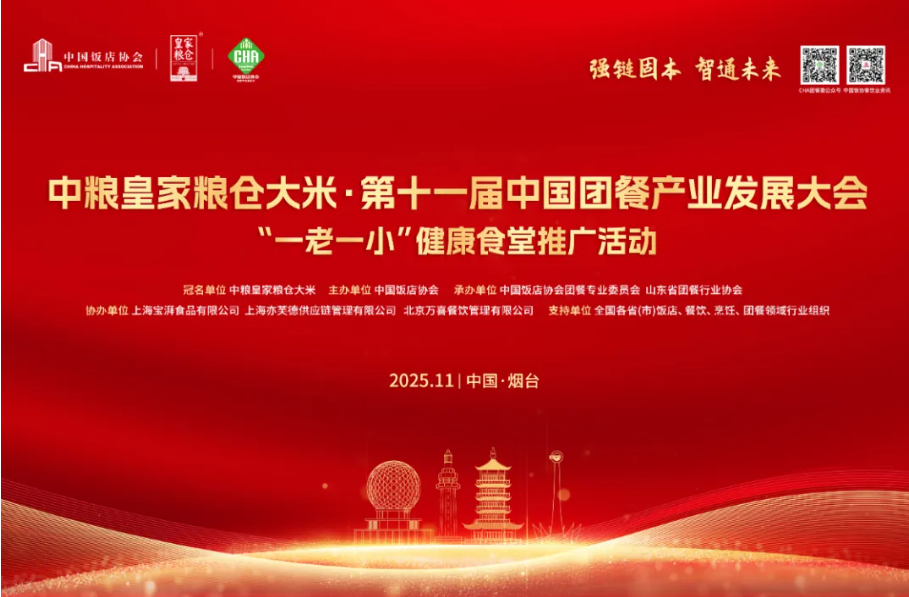 1764055410267780.png image.png