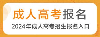 今天让老师来告诉你答案