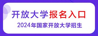 在天津落户低门槛有千万奖励