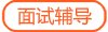 成人高考