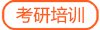 自学安博（中国）