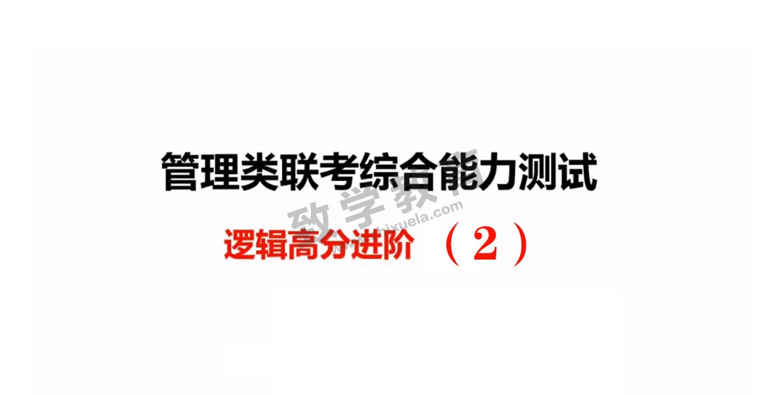 2021系统英语课1-1