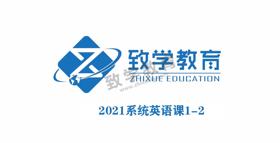 提升学历真的值吗