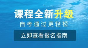 安博手机版app