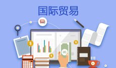 税收学 (本科) 社区护理学 (大专