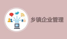 可按栏目扩展阅读相关条目