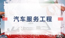同题参见
