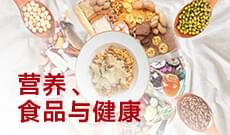 列表适合快速定位