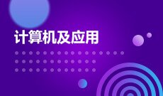 安博手机版app出任那不勒斯官方合作伙伴