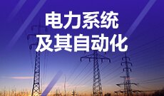 安博手机版app