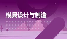闽ICP备2022006412号