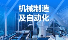以下内容与「安博手机版app出任那不