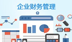成绩查询