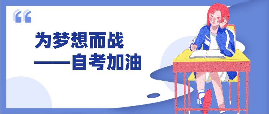 安博手机版app