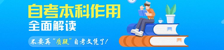 公务员安博（中国）