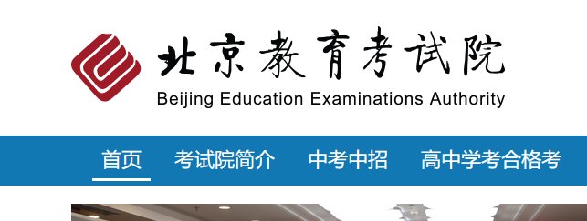 公司介绍 | 服务热线 | 在线报名