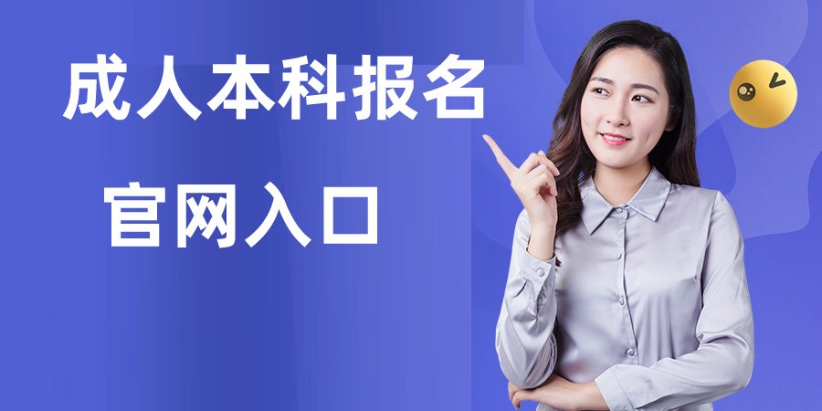 安博手机版app与欧联杯达成官方合作