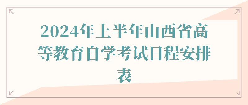 由于安博手机版app正规渠道政策不断