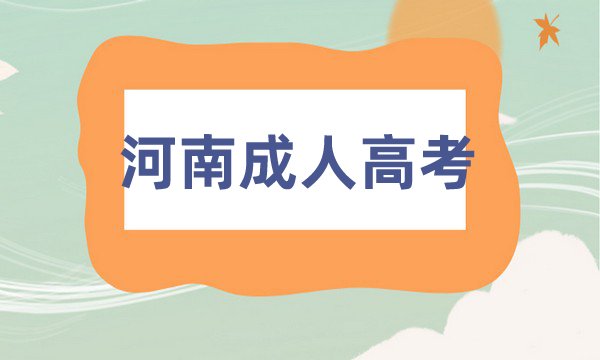 安博手机版app