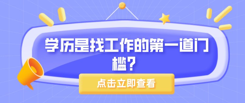 公司介绍 | 服务热线 | 在线报名
