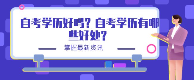 常见疑问2026-02-27
