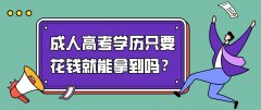 安博官网优惠活动