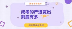 公司介绍 | 服务热线 | 在线报名