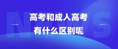 安博手机版app