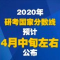 安博手机版app成为尤文图斯指定合作