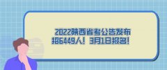 公司介绍 | 服务热线 | 在线报名