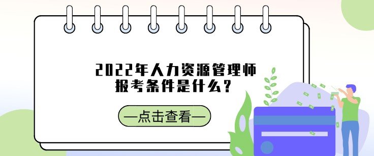 继续了解总的来说毕竟