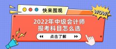 2022-06-20