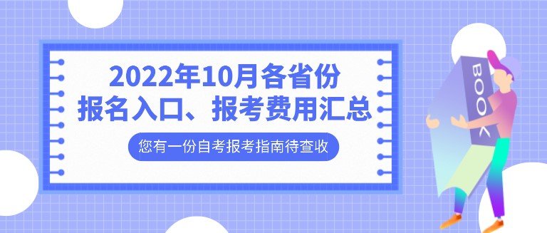 为了方便同学们查看