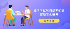 安博手机版app