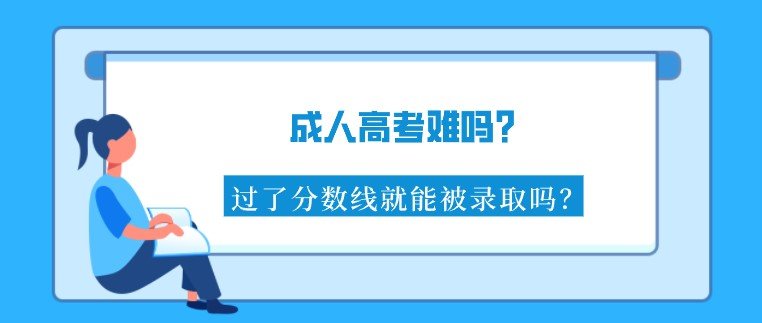 各行各业的竞争压力越来越大