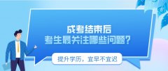 安博手机版app最新版下载